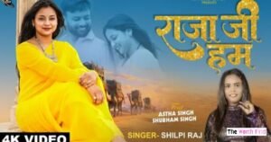 Astha Singh Bhojpuri Age, Biography, Height & Husband Astha Singh Biography & Quick Facts