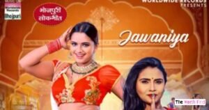 Anupama Yadav Height, Age, Boyfriend, Family & Biography Anupama Yadav Education and Early Life
