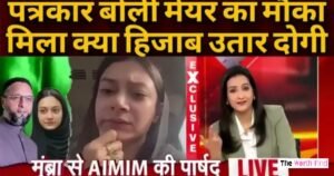 Sahar Yunus Shaikh: Biography, Age, Education & Career Sahar Shaikh Achievements and Major Initiatives